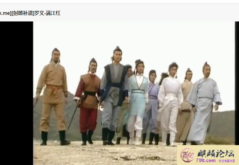 1983射雕英雄传全曲清晰MV(全12首)5.jpg